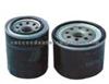 Oil Filter For ISUZU 8-94360418-1