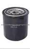 Oil Filter For ISUZU 8-94246908-0