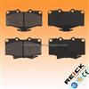 TOYOTA Brake Pad D2117 WVA21776 WVA21775