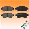 Brake Pad D2118 FDB867 MDB1658 For DAIHATSU TOYOTA CHEVROLET