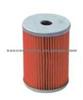 Oil Filter For ISUZU 9-88511191-1