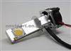 50 W CREE LED Headlight H1 1600LM,Waterproof Car Head Lamp