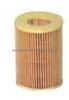 Oil Filter For Hyundai 26320-27100