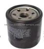 Oil Filter For SUZUKI 15601-87703