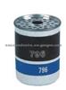 Oil Filter For LUCAS 7111-796