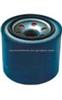 Oil Filter For HONDA 15400-PR3-004