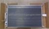 Auto Audi Condenser 4E0260403K