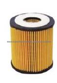Oil Filter For Mazda HU7112X