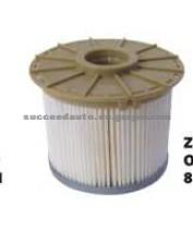 Oil Filter For ISUZU 8-98036321-0