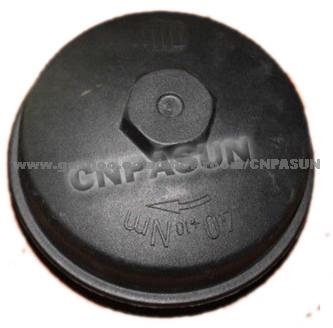 0000924708 0000925208 4570920208 Filter Cover For Mercedes Bnez