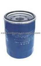 Oil Filter For HONDA 15400-PL2-004