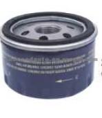 Oil Filter For PEUGEOT LS169B