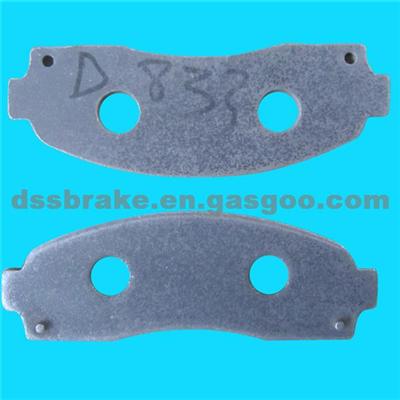 Ford Front Disc Brake Backing Plate D833-7706