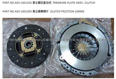 Clutch Cover & Pressure Plate For CHina Bus