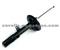 Shock Absorber 48530-09070