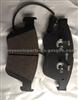 BENTLEY Front Brake Pad Set 3W0698151