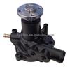 Water Pump,Yanmar 4TNE88,129001-42004