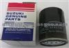 Oil Filter 16510-61a21