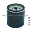 Oil Filter For Renault 7700720978