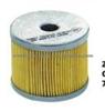 Oil Filter For Renault 7701033176