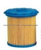 Oil Filter For Perkins 7701206119