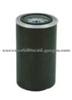 Oil Filter For Perkins 2654407