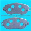 Lexus,Toyota Brake Backing Plate