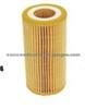 Oil Filter For VOLVO 8692305