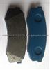 TOYOTA LANDCRUISER Disc Brake Pads 04466-60090