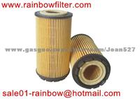 Oil Filter Element/ECO Oil&Fuel Filter 26320-27000