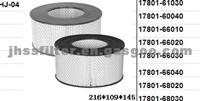 TOYOTA FILTER 17801-61030 C22212 OIL FILTER