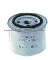 Oil Filter For VOLVO 3517857-3