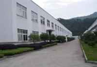 Linhai Yongheng Auto Technology Co. , Ltd