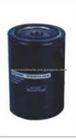 Oil Filter For Ford 785E.6714.AA3A