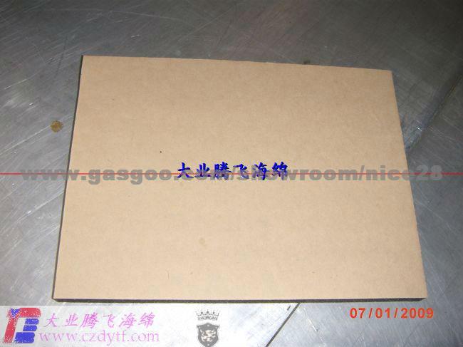 Foam Sponge Rubber Mat Adhesive Foam Padding Anti Static Rubber