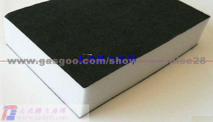 Foam Backed Leather Abrazine Sponge Memory Sofa Memory Foam Leather Sofa