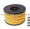 Oil Filter For Ford HU 920X