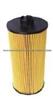 Oil Filter For Ford 3C326731AA