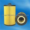 0001801609 Oil Filter