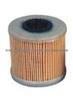 Oil Filter For Fiat 9401906508