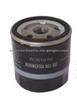 Oil Filter For VOLKSWAGEN 030 115 561 AB