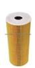 Oil Filter For VOLKSWAGEN HU7262X