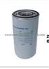 Oil Filter For IVECO 1903629