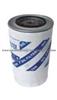 Oil Filter For IVECO 4625547