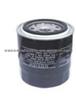 Oil Filter For Opel 650356