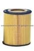 Oil Filter For Opel HU 611