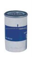 Oil Filter For Ford XS6E.6714.B1A