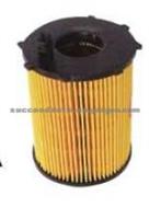 Oil Filter For Ford 1147685