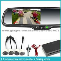 Hot Sale Multifunction Car Anti-Glare Mirror With Water Proof Mirror