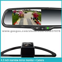 Car Rear View Mirror With Wire Parking Camera, 4.3 Inch Screen And Bluetooth